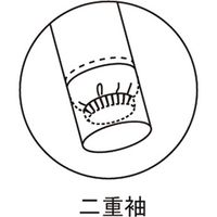 チクマ カーディガンジャケット AR9241-1-M（直送品）