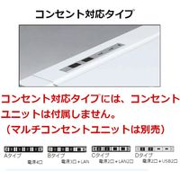 オカムラ アドバンス 片袖机 3段 引出し付 コンセント（別売）対応 幅1100×奥行600×高さ720mm 3V1YZK MK58 1台（直送品）