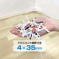 アスカ Asmix シュレッダー クロスカット A4 18L 最大11枚細断 S36C 逆転スイッチ メディア細断可