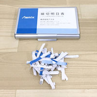 A4 クロスカットシュレッダー （11L/最大細断枚数6枚） S35 アスカ（Asmix）（直送品）