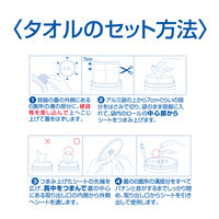 ウェットティッシュ　除菌シート アルコール除菌 大容量 詰替用 1ケース（600枚入×6個） エリエール 大王製紙