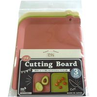 梶原産業 MF プチカッティングボード3P MK-8339 1セット(3P×10)（直送品）