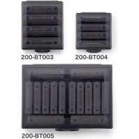 サンワダイレクト 電池ケース（単3・単4電池・各最大10本収納） 200-BT005BK 1個（直送品）