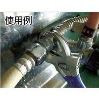 トップ工業 ショートエコワイド裸包装 HY-49S 040364 1個