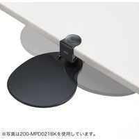 サンワダイレクト マウステーブル（360度回転・クランプ式・硬質プラスチックマウスパッド・ライトグレー） 200-MPD021W 1個（直送品）