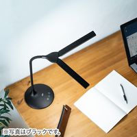 サンワダイレクト LEDデスクライト 800-LED030W 1台（直送品）