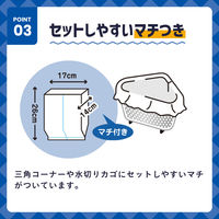 クレハ ダストマン▽(サンカク) 20枚 4901422360160 1セット(400枚:20枚×20)