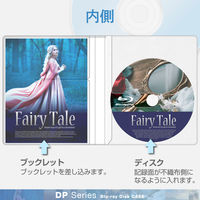 エレコム 市販ディスク圧縮ケース/Blu-ray対応/1枚収納/30枚/ホワイト CCD-DPB30WH 1パック（30枚入）（直送品）