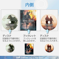 エレコム 市販ディスク圧縮ケース/Blu-ray対応/2枚収納/10枚/ホワイト CCD-DP2B10WH 1パック（10枚入）（直送品）