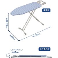 シービージャパン アルミコート スチームアイロン台 スタンド台 4573306861782 1個