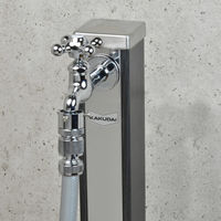 カクダイ ガオナ 万能口金とホーセンドのセット ワンタッチ接続 (金属製 蛇口にホース取付け ジョイント ニップル ビス止め式) GA-QA035 1個