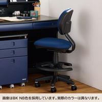 【軒先渡し】コイズミ　Just Fit Chair（ジャストフィットチェア ファブリック） 学習チェア パープル CDY-372PR 1脚（直送品）