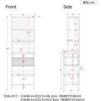 佐藤産業 LAFIKA（ラフィカ） キッチンラック ハイタイプ 幅600×奥行400×高さ1800mm ホワイト LF180-60HC WH 1台（直送品）