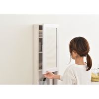 佐藤産業 DOLLY（ドリー） ミラー付収納ラック 幅300×奥行400×高さ1700mm ホワイト DO170-30MR WH 1台（直送品）