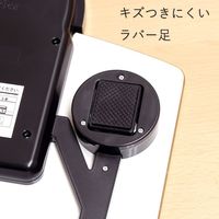 エム・ワイ・エス デジタル＆アナログ体重計EN（エン） YS-8258RD（直送品）