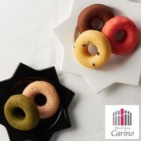 【ギフト・手土産3箱セット】カリーノ カラフル焼ドーナツ NCYD-15-3 1セット（8個入×3箱）（直送品）