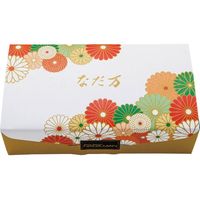 【ギフト・手土産3箱セット】なだ万監修 絆のかさなり バウムクーヘン詰め合せ NDM-WA5-3 1セット（5個入×3箱）（直送品）