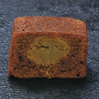 【ギフト・手土産5箱セット】辻利兵衛本店 賽の茶 TJSC-4-5 1セット（4個入×5箱）（直送品）