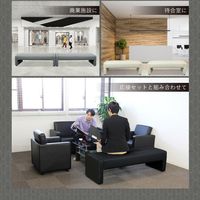 Netforce ネットフォース カルム デザインベンチ 2人掛け 幅1270mm ライムグリーン CALM-127KD-AW 1台（直送品）