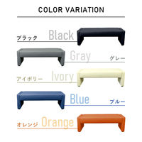 Netforce ロビーチェア ベンチ 長椅子 病院 4人掛 幅1870 待合室 オレンジ 1台（直送品）