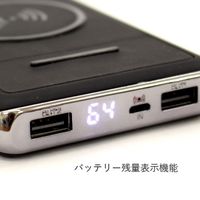 エバートラスト ワイヤレス＆モバイルバッテリー MA612（直送品）