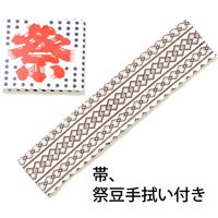 服部 祭吉原はっぴ 大人用 Mサイズ tyb-a-M 1着