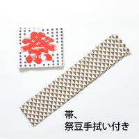 服部 祭市松はっぴ 大人用 Mサイズ tkr-a-M 1着