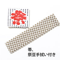 服部 お祭はっぴ 市松柄 大人用 Lサイズ hana-a-L 1着