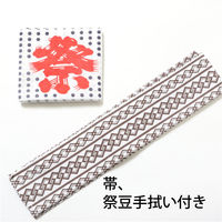 服部 お祭はっぴ 吉原柄 大人用 Lサイズ hanc-a-L 1着