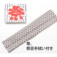 服部 お祭はっぴ レンガ柄 大人用 Lサイズ hang-a-L 1着