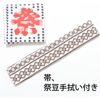 服部 お祭はっぴ 吉原柄 子供用 130サイズ hana-c-130 1着