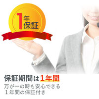 エレコム USBメモリー/USB3.2(Gen1)対応/キャップ式/データ復旧サービス付/16GB/ブラック MF-DRU3016GBKR 1個