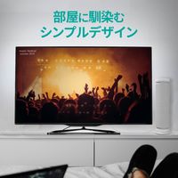 エレコム サウンドバー風スピーカー/behav/有線/Bluetooth両対応/ホワイト SP-PCBS01UWH 1個