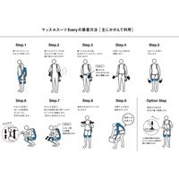 イノフィス マッスルEVERY タイトフィット MS08-ML-T0-0000-A（直送品）