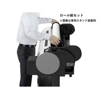 キヤノン Canon 大判インクジェットプリンター（プロッター） TA-20 A1 スタンド付き TA-20201 【搬入設置サービスなし】（直送品）