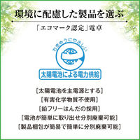 カシオ計算機 W税計算 大型（デスクサイズ）DW-200TC-N 1セット（3個入）