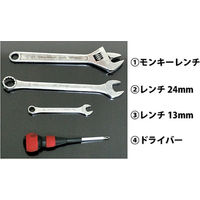 和コーポレーション マルチ散布機30L KT-30PRO（直送品）