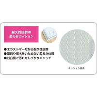 山崎産業 NEWアレルファイン フローリングワイパーJ300 4903180181780 1個