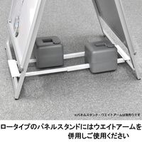 KMA キューブウエイト注水式 K-PPS-WCW-2 1セット（2個入×2）（直送品）