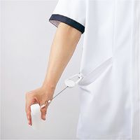 住商モンブラン ジャケット メンズ 半袖 ターコイズ×ライトグレーPP202-41_7L（直送品）