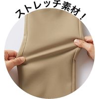 住商モンブラン 腰ケアパンツ 兼用 黒 腰ベルト付FPB7412-0_SS（直送品）