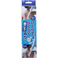 軟こうぬりちゃんコンパクト ブルー （ブリスター） ASH41BL* 旭電機化成（直送品）