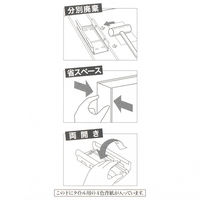 ライオン事務器 パイプ式F両開き環境No.753RK ブルー 11285 1冊