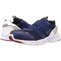 アローマックス#78 27cm ネイビー 福山ゴム工業（直送品）