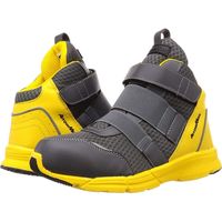 アローマックス#79 25cm ダークグレー 福山ゴム工業（直送品）