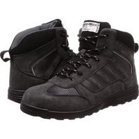 耐油 アローマックス#69 24.5cm ブラック 福山ゴム工業（直送品）