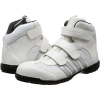 アローマックス#68 26cm ホワイト 福山ゴム工業（直送品）