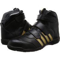 アローマックス#68 25cm ブラック 福山ゴム工業（直送品）