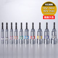 ロブテックス ストロック　スタンダードソケット　高耐久タイプ　6角　対辺13ｍｍ DSX13S 1個