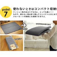 【アウトレット】スミノエ 手洗い可 防音 下敷きラグ ふかピタ 170X170cm グレー 4955141475315 1枚